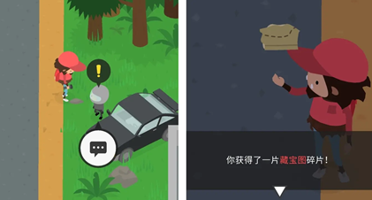 捣蛋大脚怪藏宝图碎片位置攻略