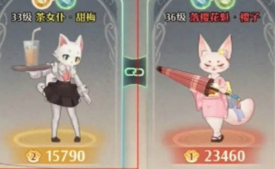 森之国度盾卫猫灵怎么搭配 盾卫猫灵阵容搭配