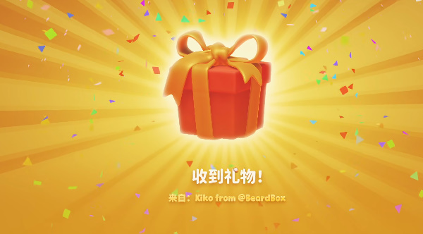 猛兽派对兑换码是什么