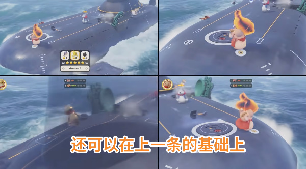 猛兽派对本地同屏操作流程