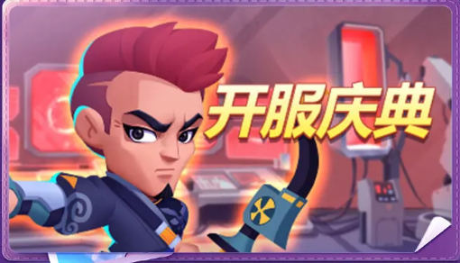 不朽大陆礼包码2023