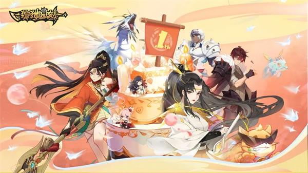 狩猎时刻周年庆礼包码大全