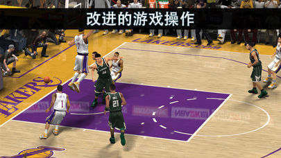 NBA 2K19中文手机版