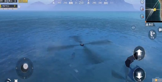 和平精英在水下开直升机教程