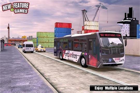 现代巴士模拟2020中文版