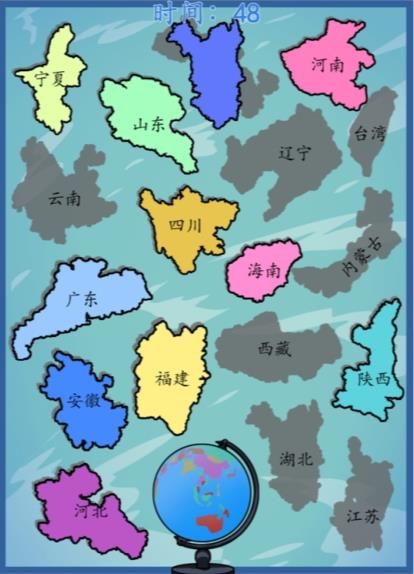 汉字找茬王找出各省的地图怎么过