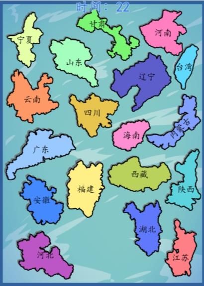 汉字找茬王找出各省的地图怎么过