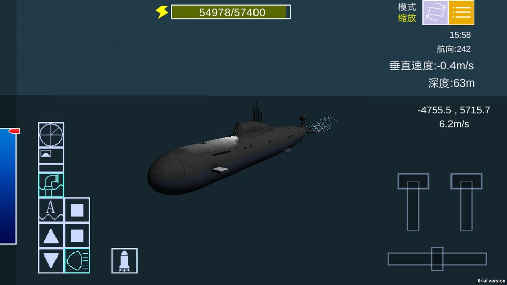 方块潜艇