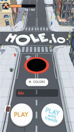 hole.io无尽模式版
