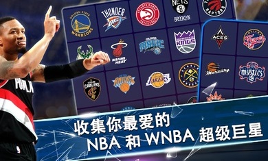 NBASuperCard篮球游戏