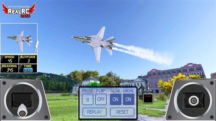 真实遥控飞行模拟2024