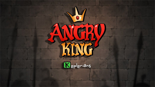 keplerians愤怒的国王